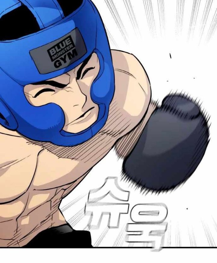 Ranker (2022) Chapter 03 Gambar 17
