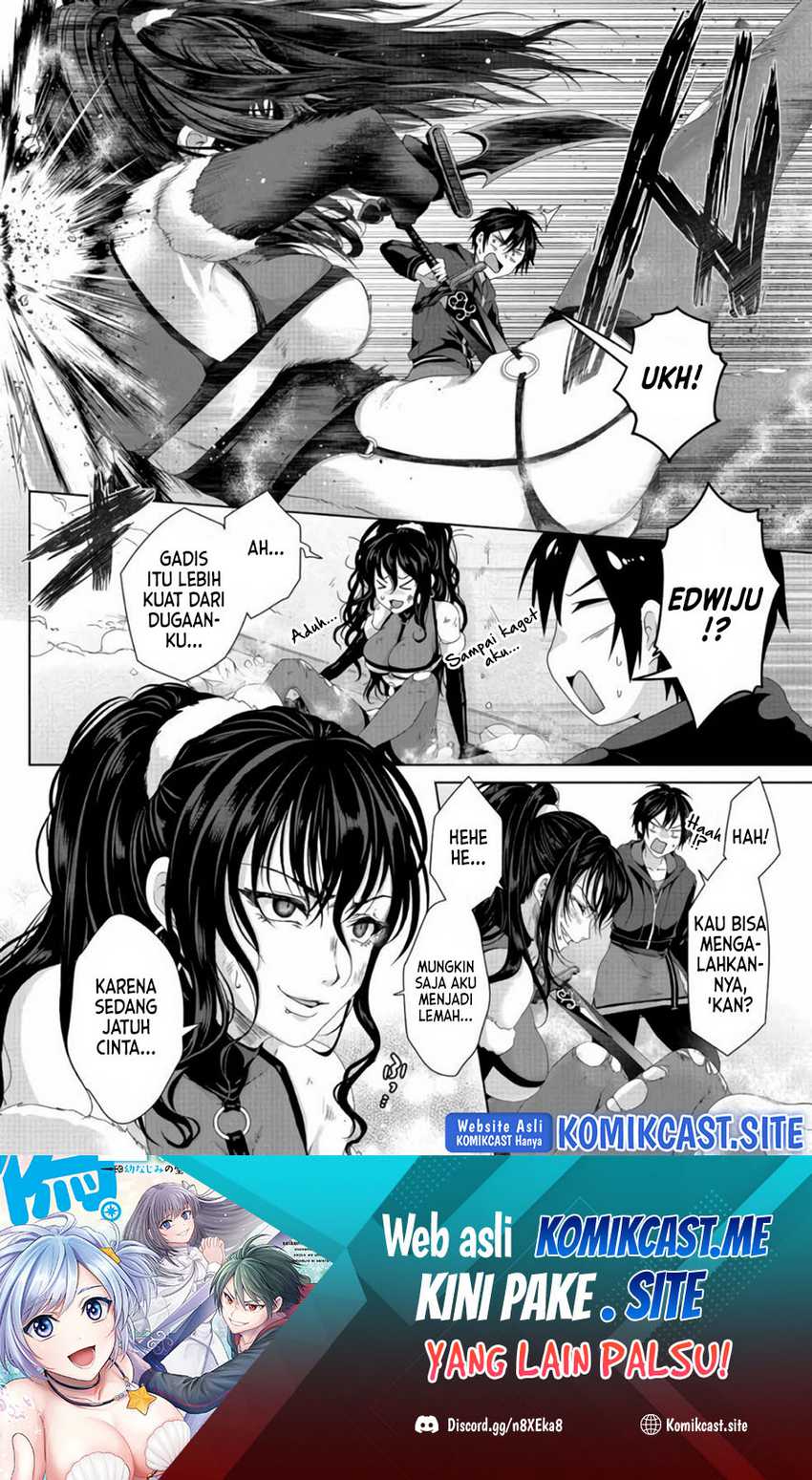 Baca Nise Seiken Monogatari: Osananajimi no Seijo o Uttara Michizure ni Sareta Chapter 21.2 Gambar 2