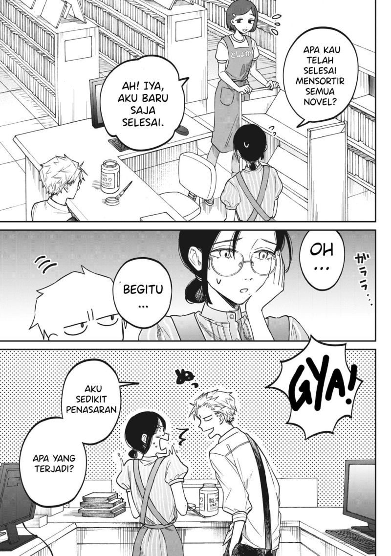 Zeikin de Katta Hon Chapter 02 Gambar 10