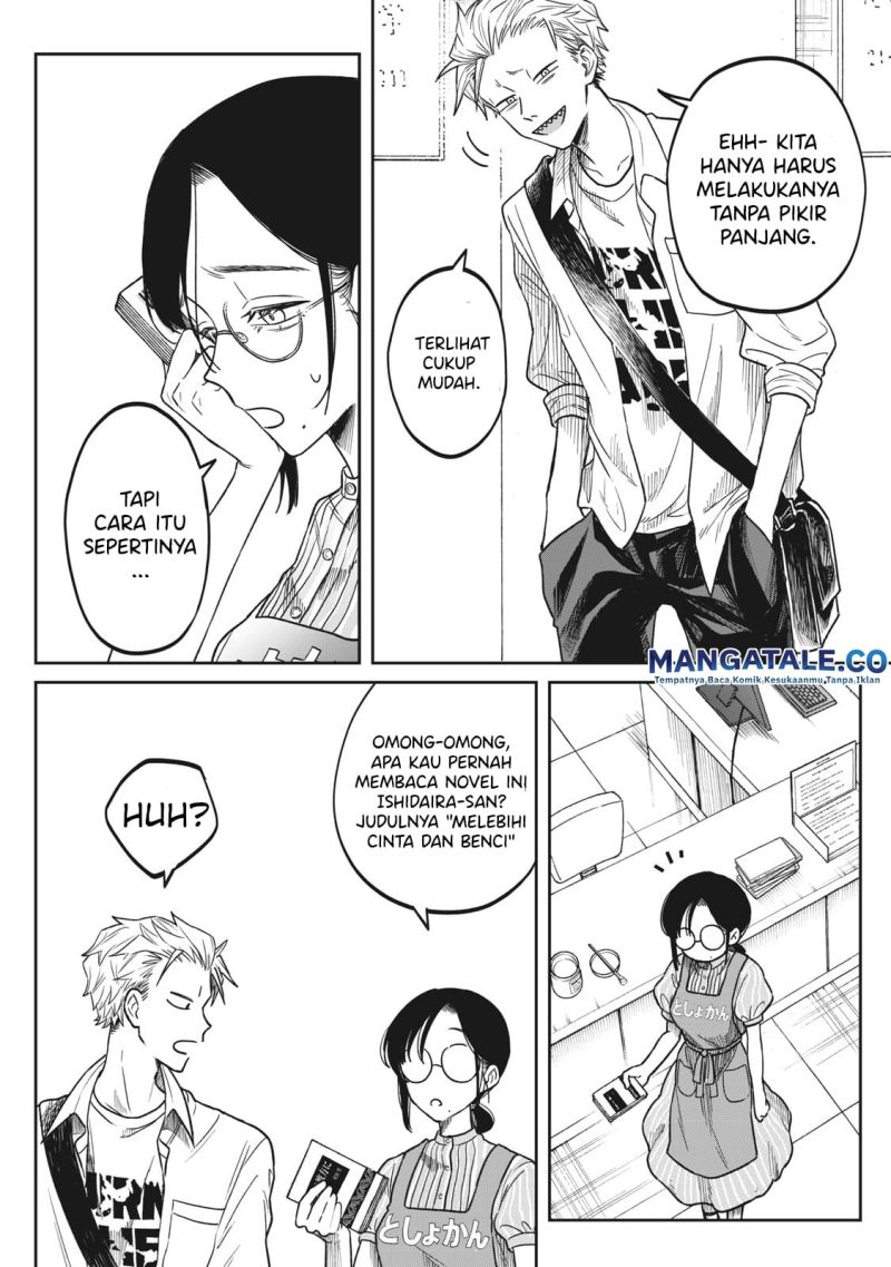 Zeikin de Katta Hon Chapter 02 Gambar 15