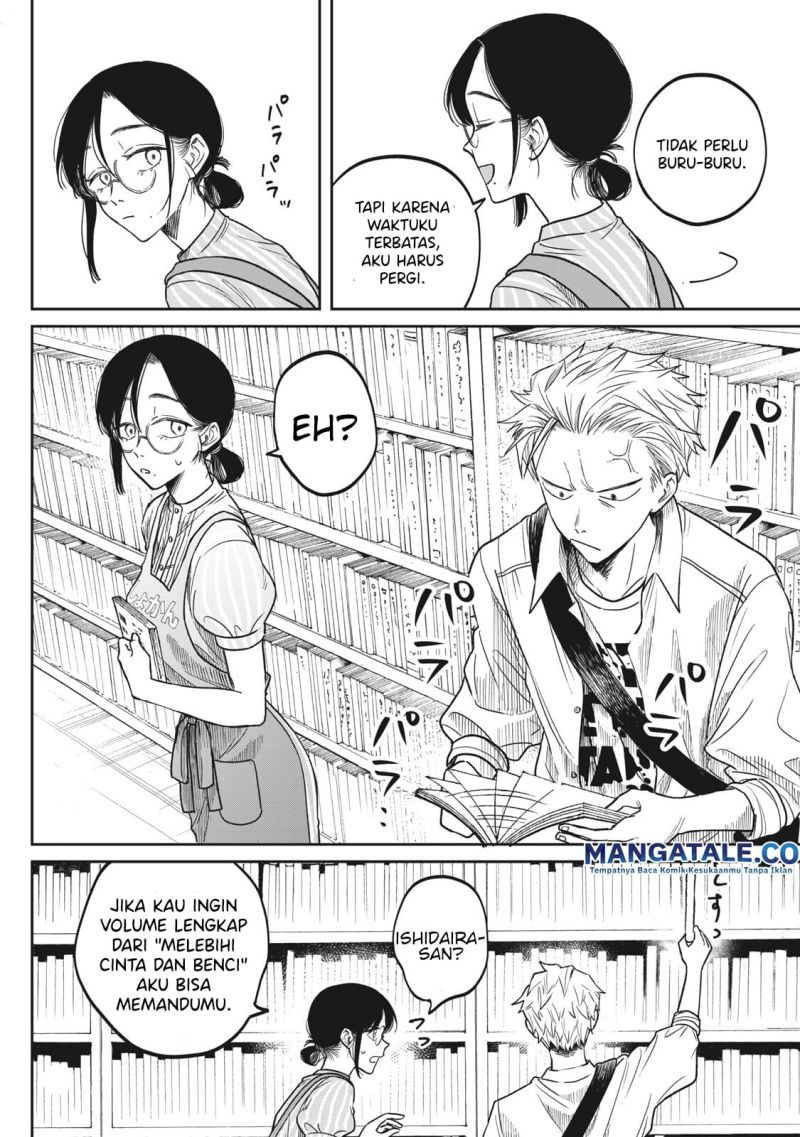 Zeikin de Katta Hon Chapter 02 Gambar 17