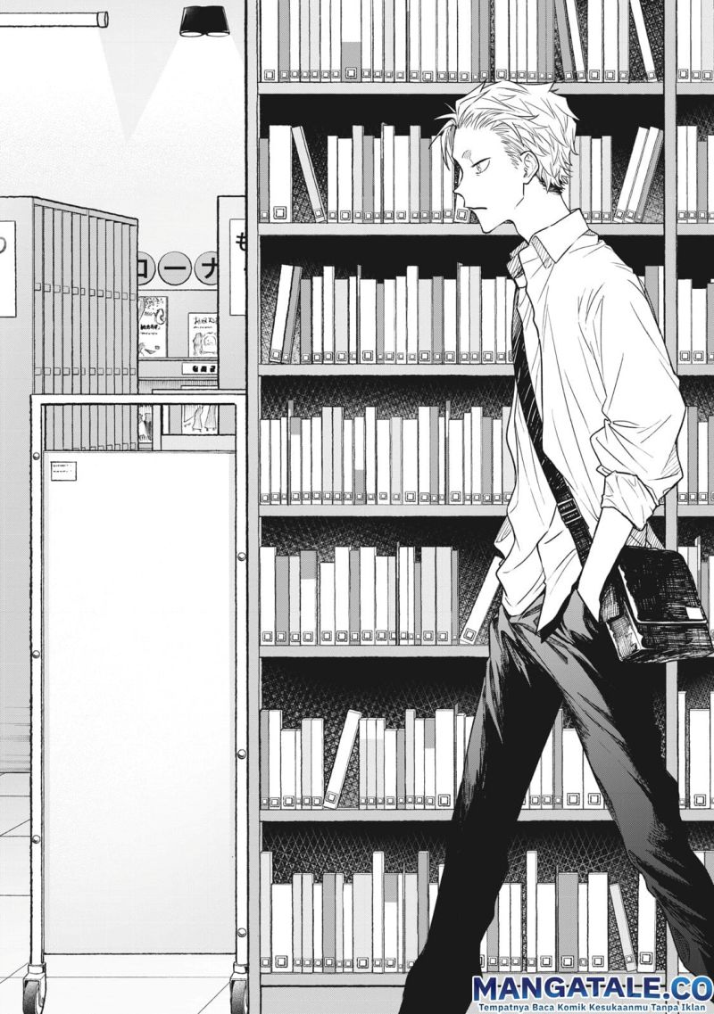 Baca Zeikin de Katta Hon Chapter 02 Gambar 2
