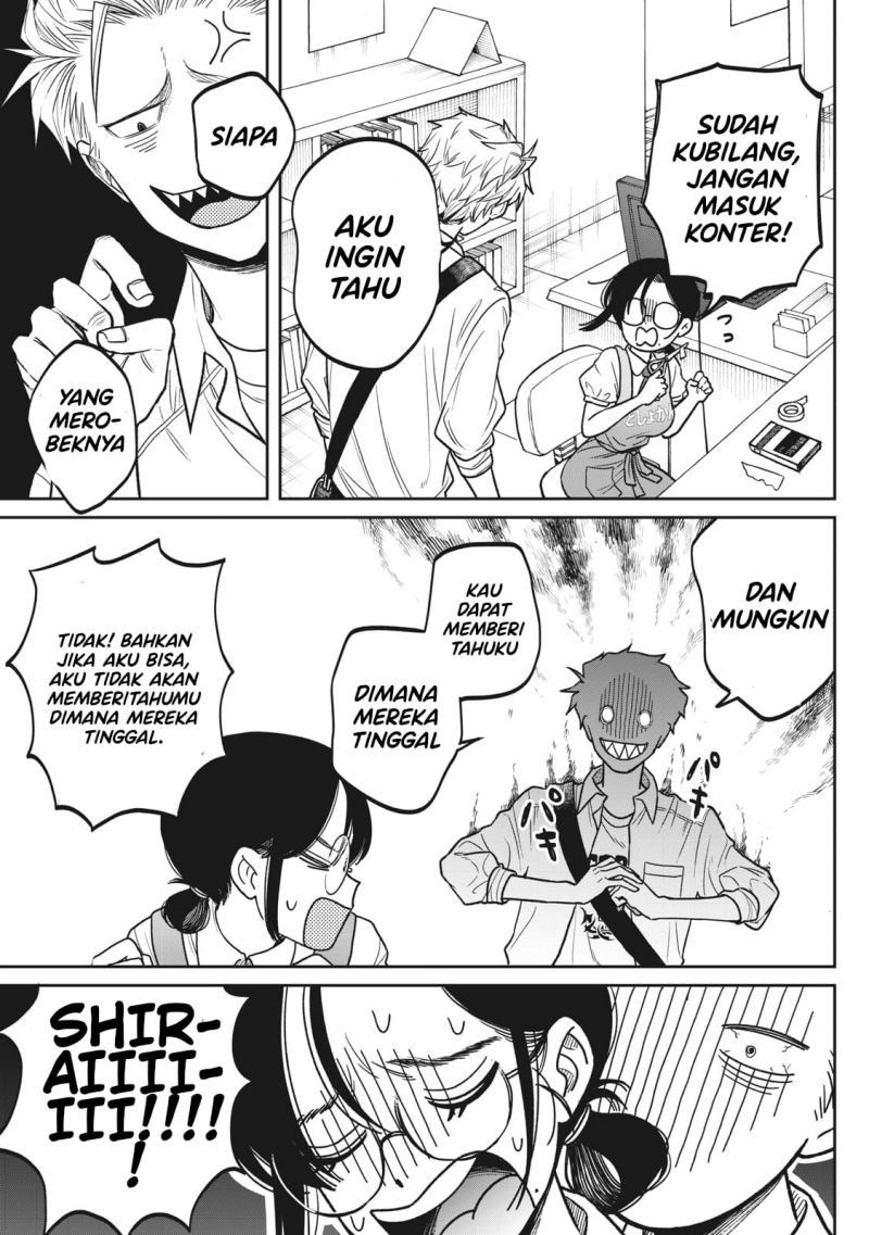 Zeikin de Katta Hon Chapter 02 Gambar 28
