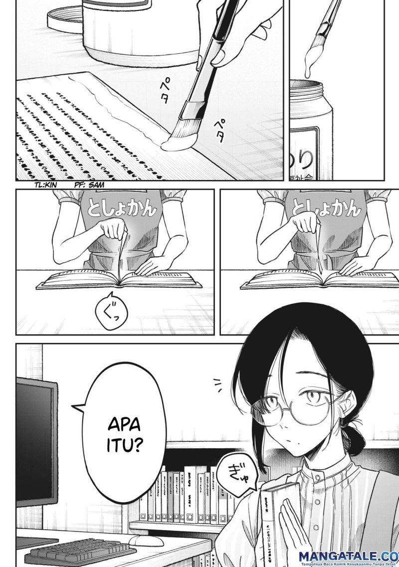 Zeikin de Katta Hon Chapter 02 Gambar 3