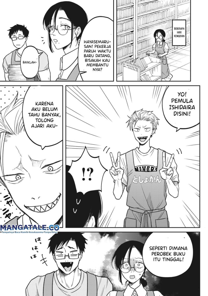 Zeikin de Katta Hon Chapter 02 Gambar 31
