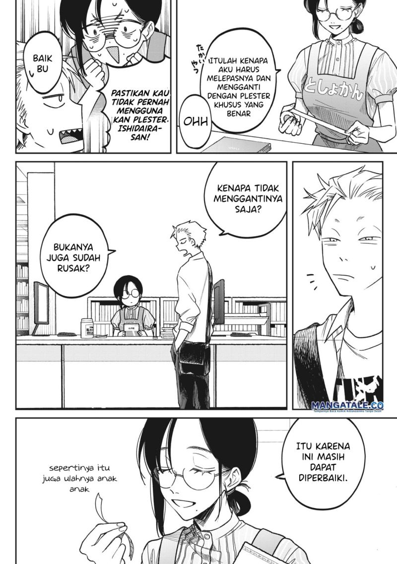 Zeikin de Katta Hon Chapter 02 Gambar 7