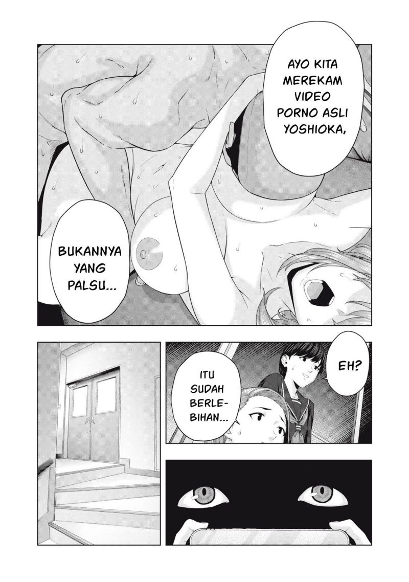 Baca  Kanojo no Tomodachi Chapter 43 Gambar 2
