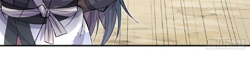 With a Sword Domain, I Can Become the Sword Saint Chapter 31 Gambar 8