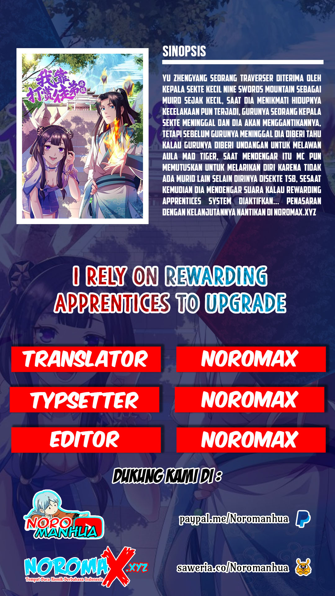 Baca Komik I Rely On Rewarding Apprentices To Upgrade Chapter 01 Gambar 1