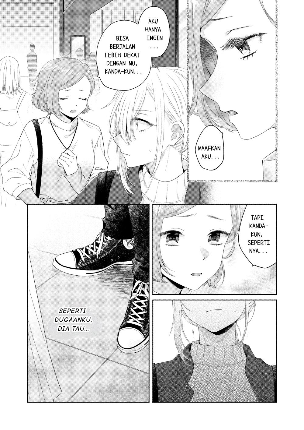 Ikemen to Hakoiri Musume Chapter 4 Gambar 16