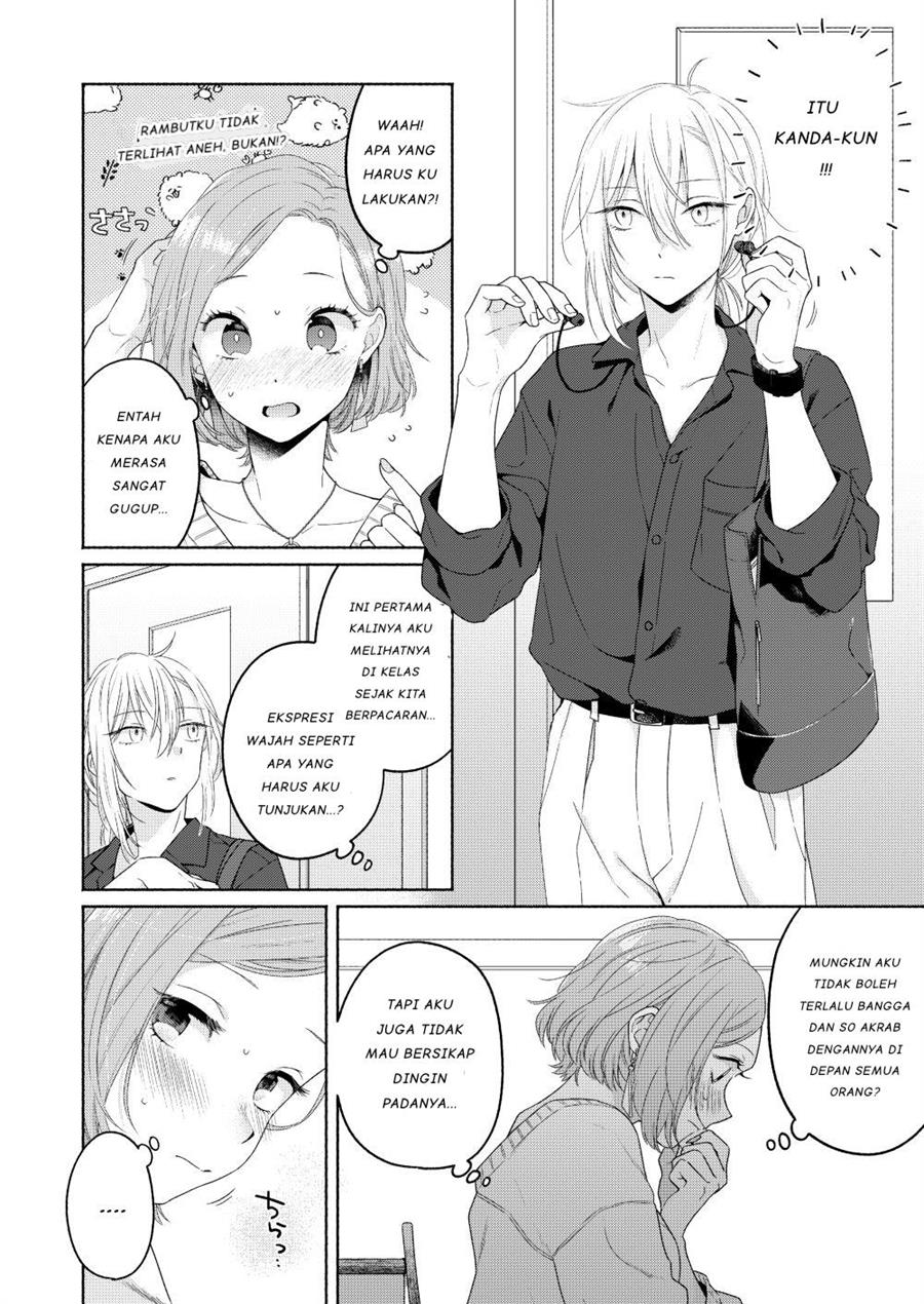 Baca Ikemen to Hakoiri Musume Chapter 2 Gambar 2