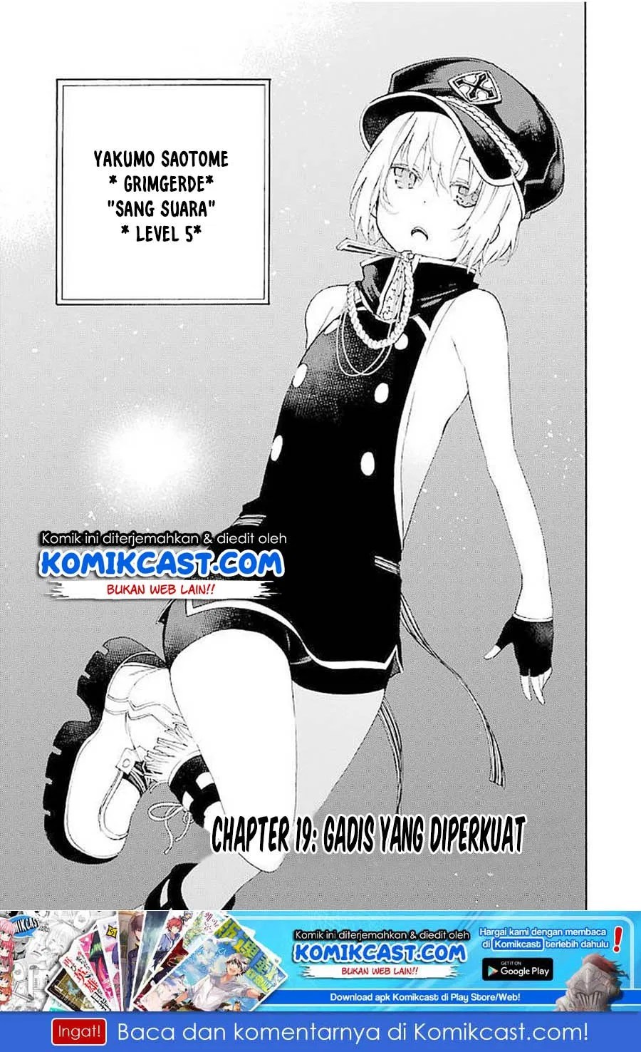Baca Manga Ikusa x Koi Chapter 19 Gambar 2