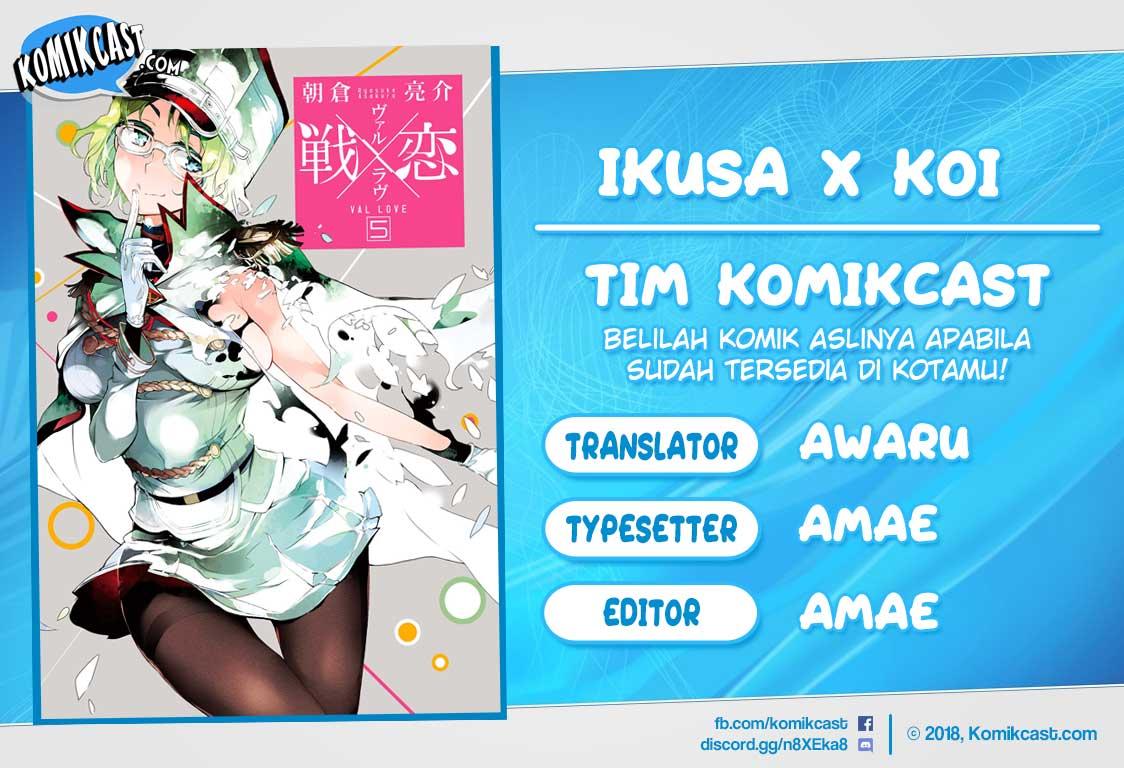 Baca Komik Ikusa x Koi Chapter 18 Gambar 1