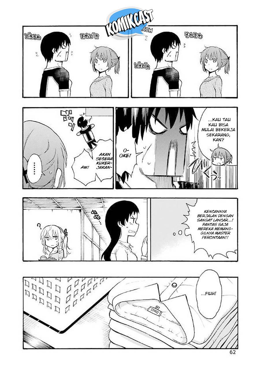 Ikusa x Koi Chapter 17 Gambar 17