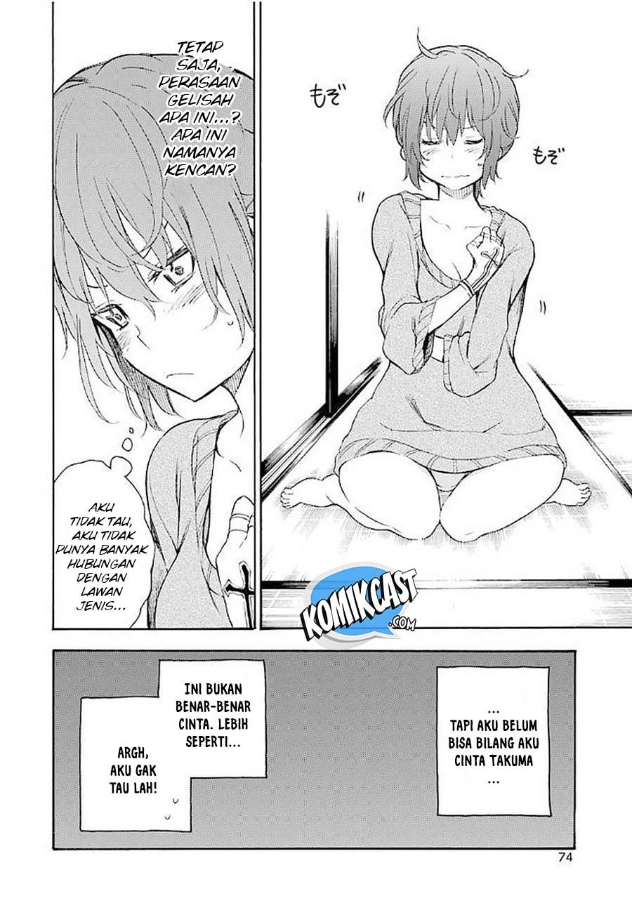 Ikusa x Koi Chapter 17 Gambar 29