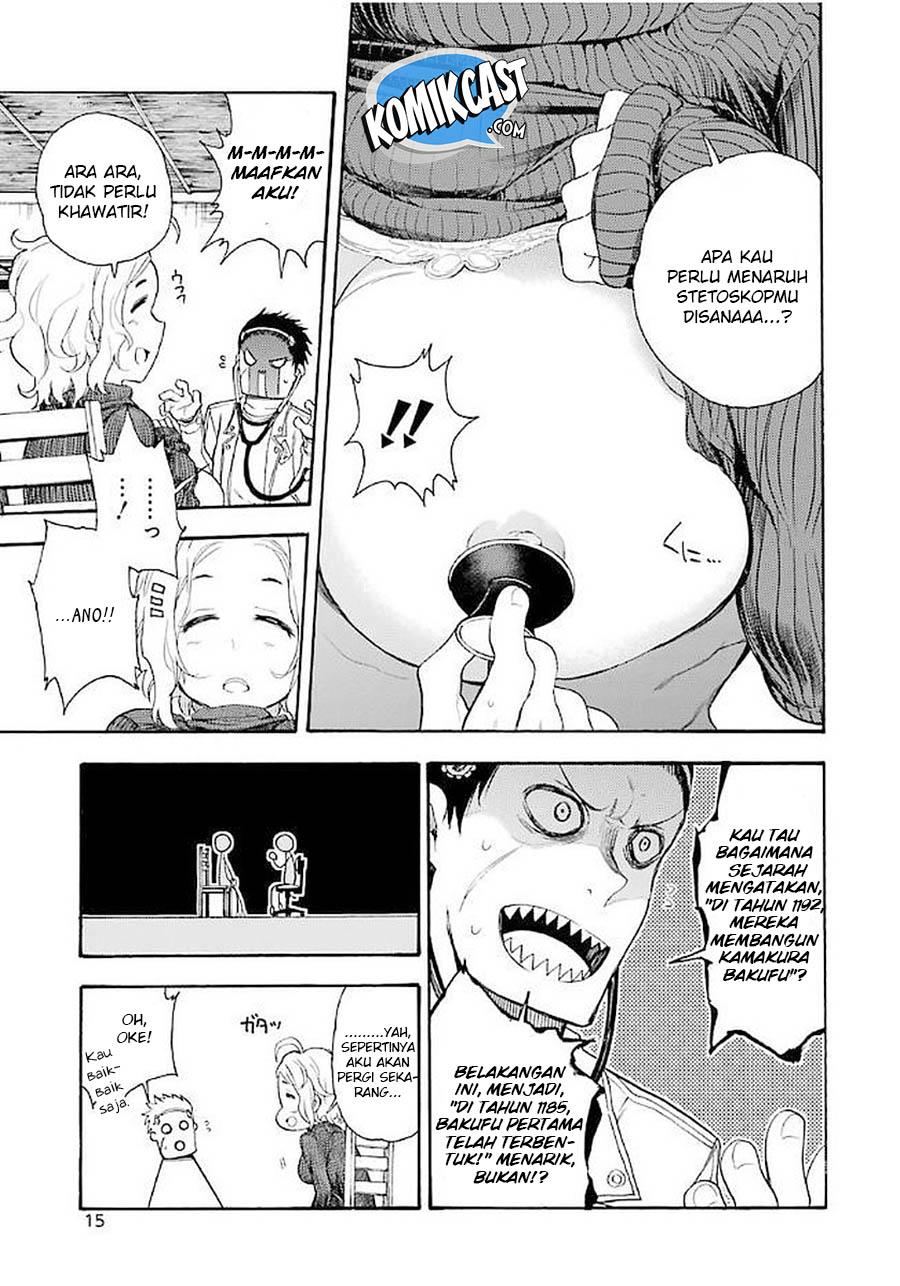 Ikusa x Koi Chapter 16 Gambar 15