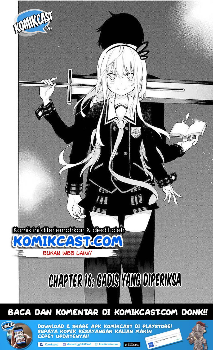 Ikusa x Koi Chapter 16 Gambar 4