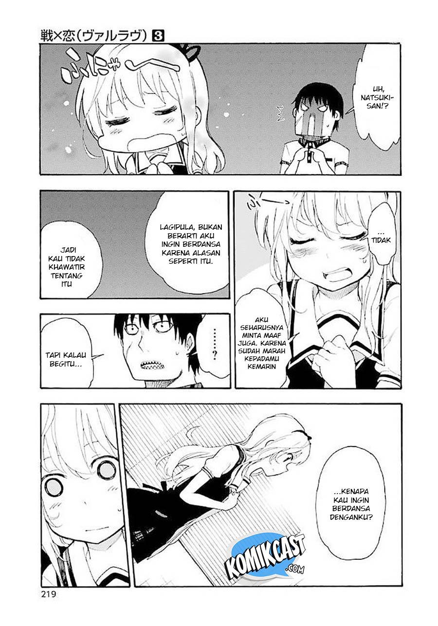 Ikusa x Koi Chapter 15 Gambar 40