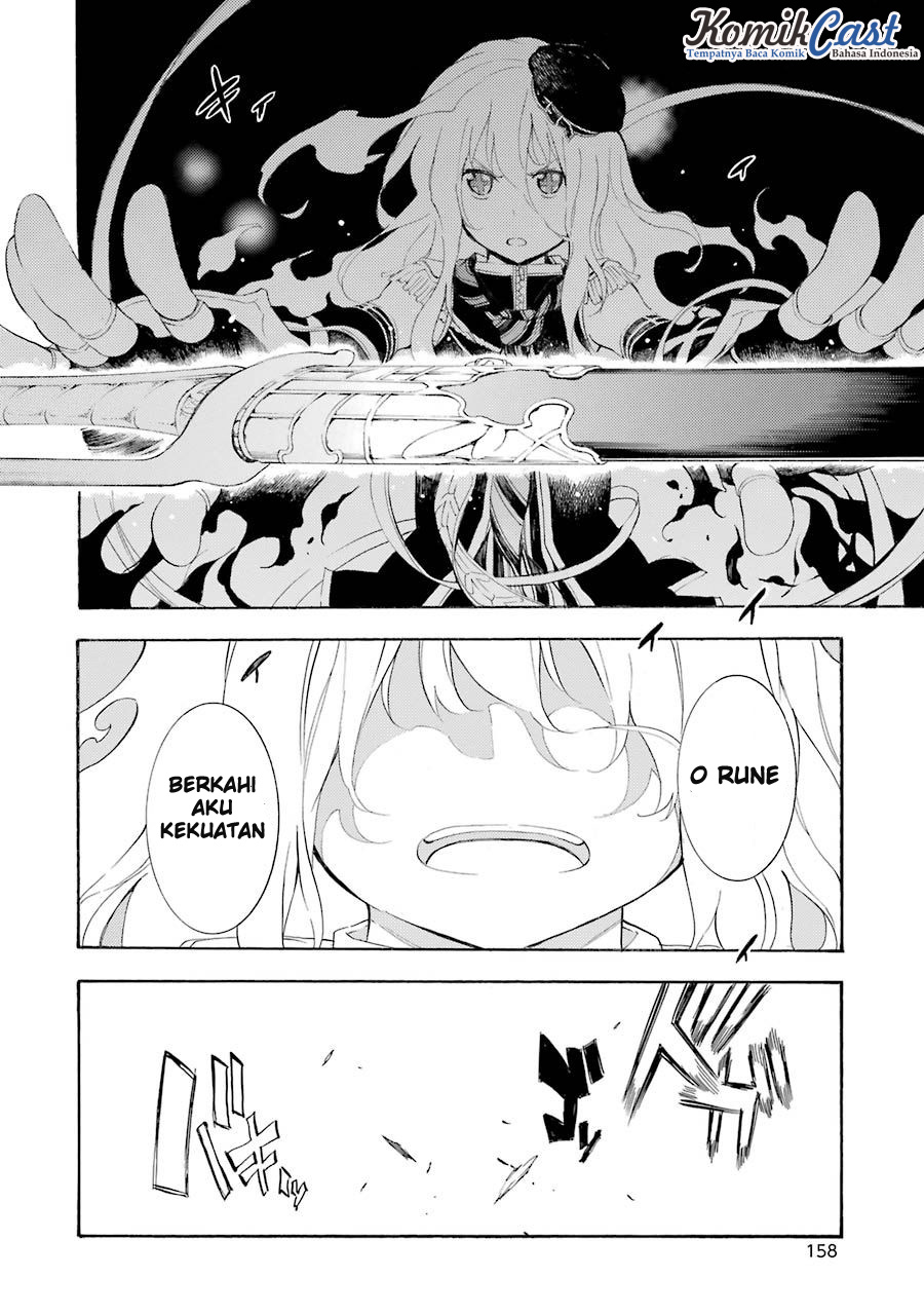 Ikusa x Koi Chapter 14 Gambar 11
