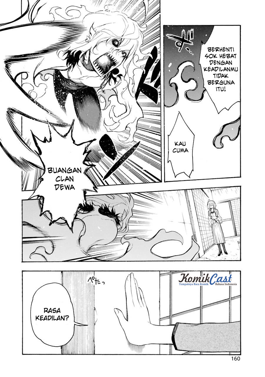 Ikusa x Koi Chapter 14 Gambar 13