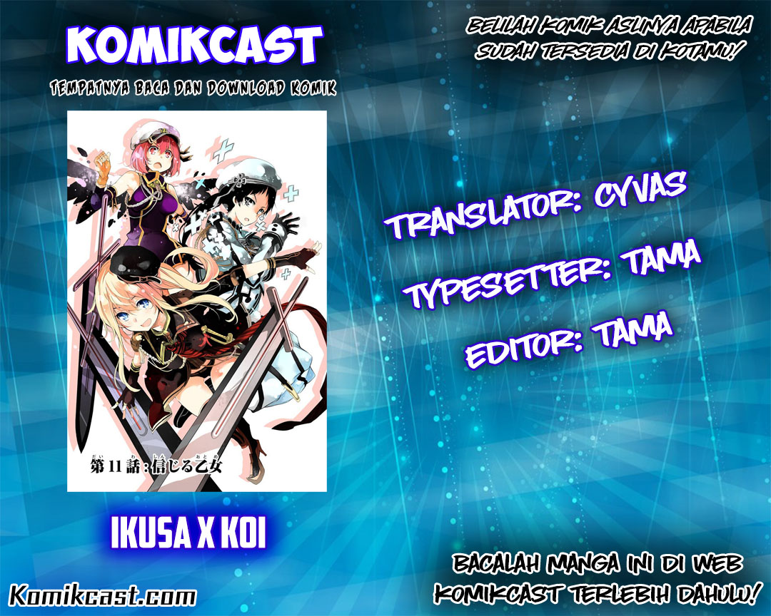 Baca  Ikusa x Koi Chapter 14 Gambar 2