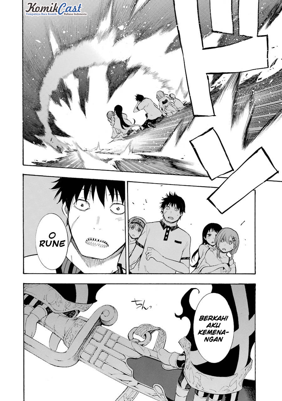 Ikusa x Koi Chapter 14 Gambar 29