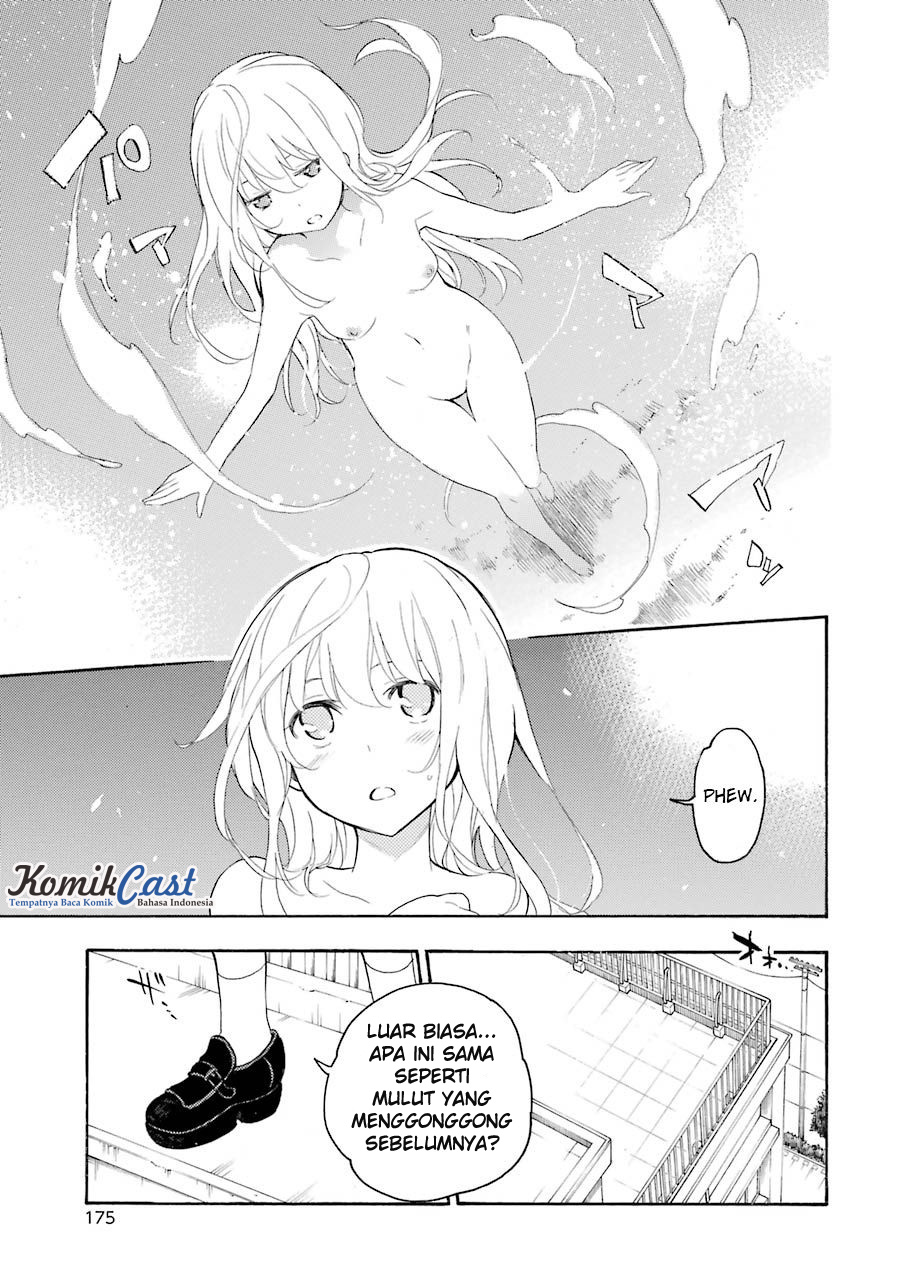 Ikusa x Koi Chapter 14 Gambar 30