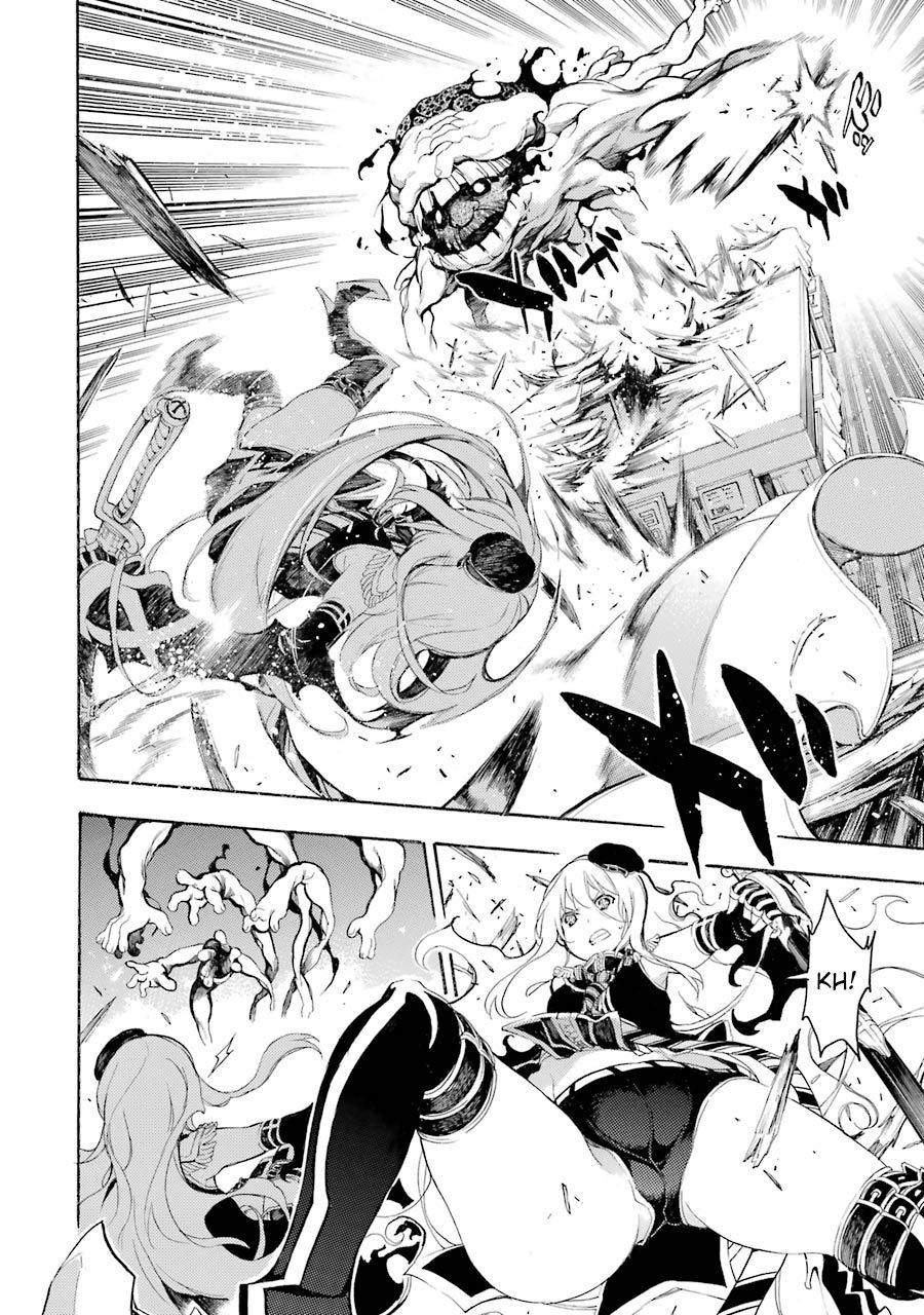 Ikusa x Koi Chapter 14 Gambar 7