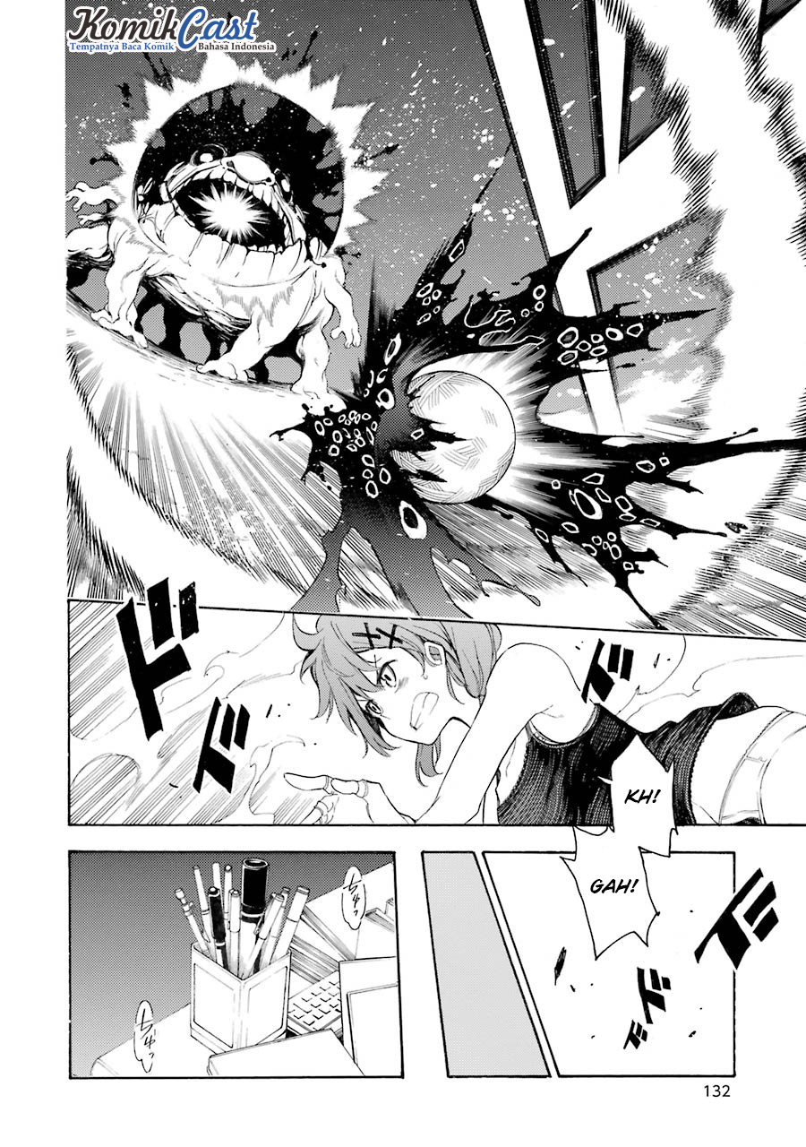 Ikusa x Koi Chapter 13 Gambar 21