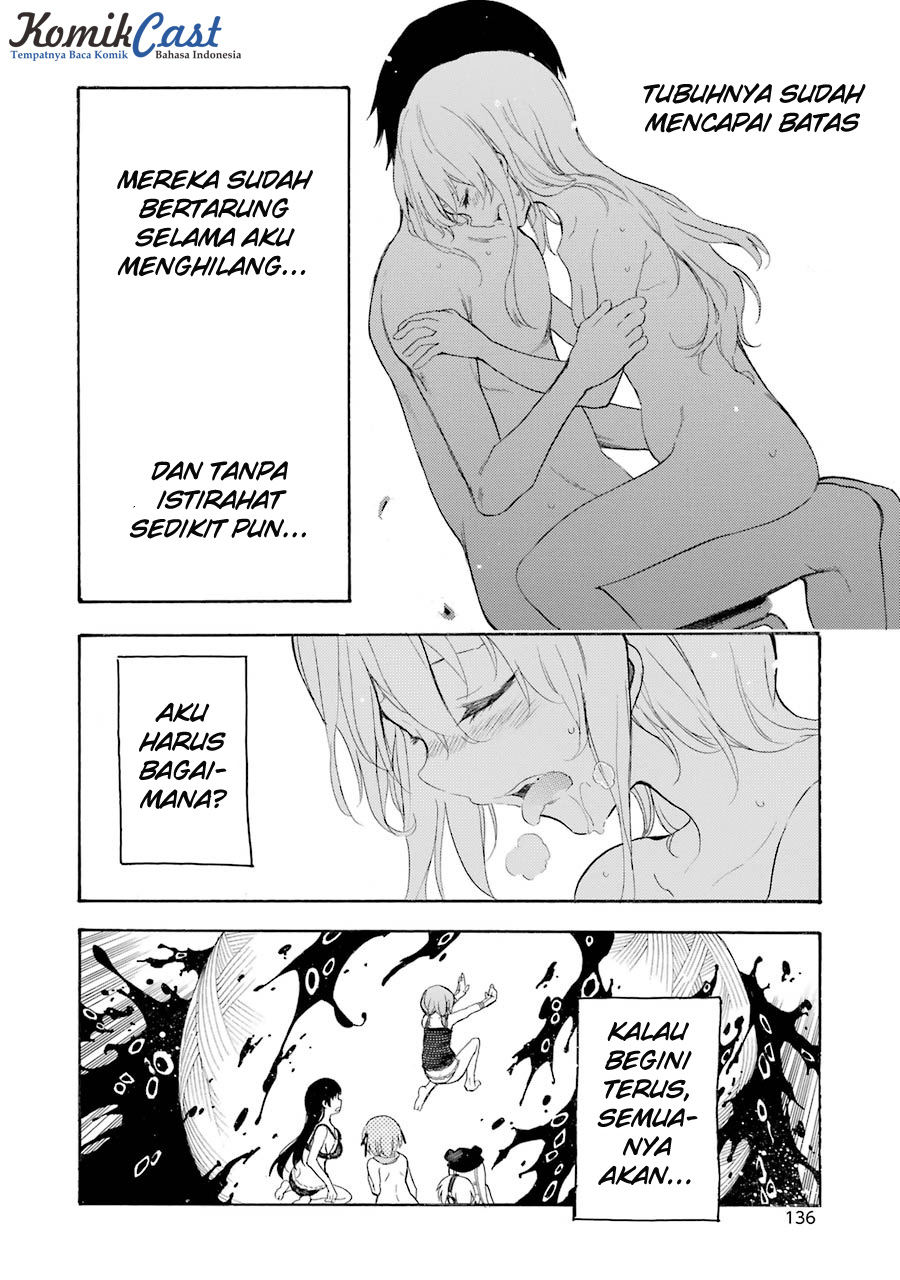 Ikusa x Koi Chapter 13 Gambar 25