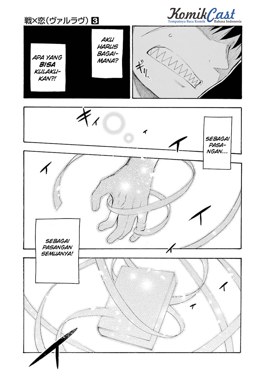 Ikusa x Koi Chapter 13 Gambar 26