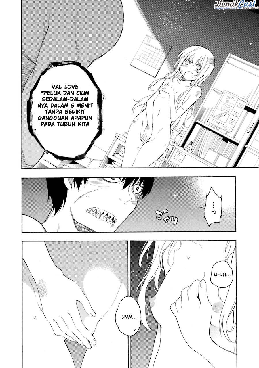 Ikusa x Koi Chapter 13 Gambar 3