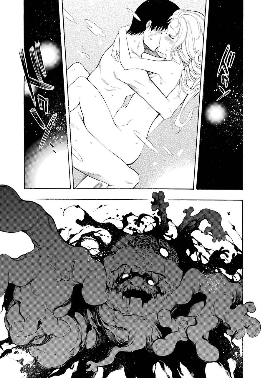 Ikusa x Koi Chapter 13 Gambar 30