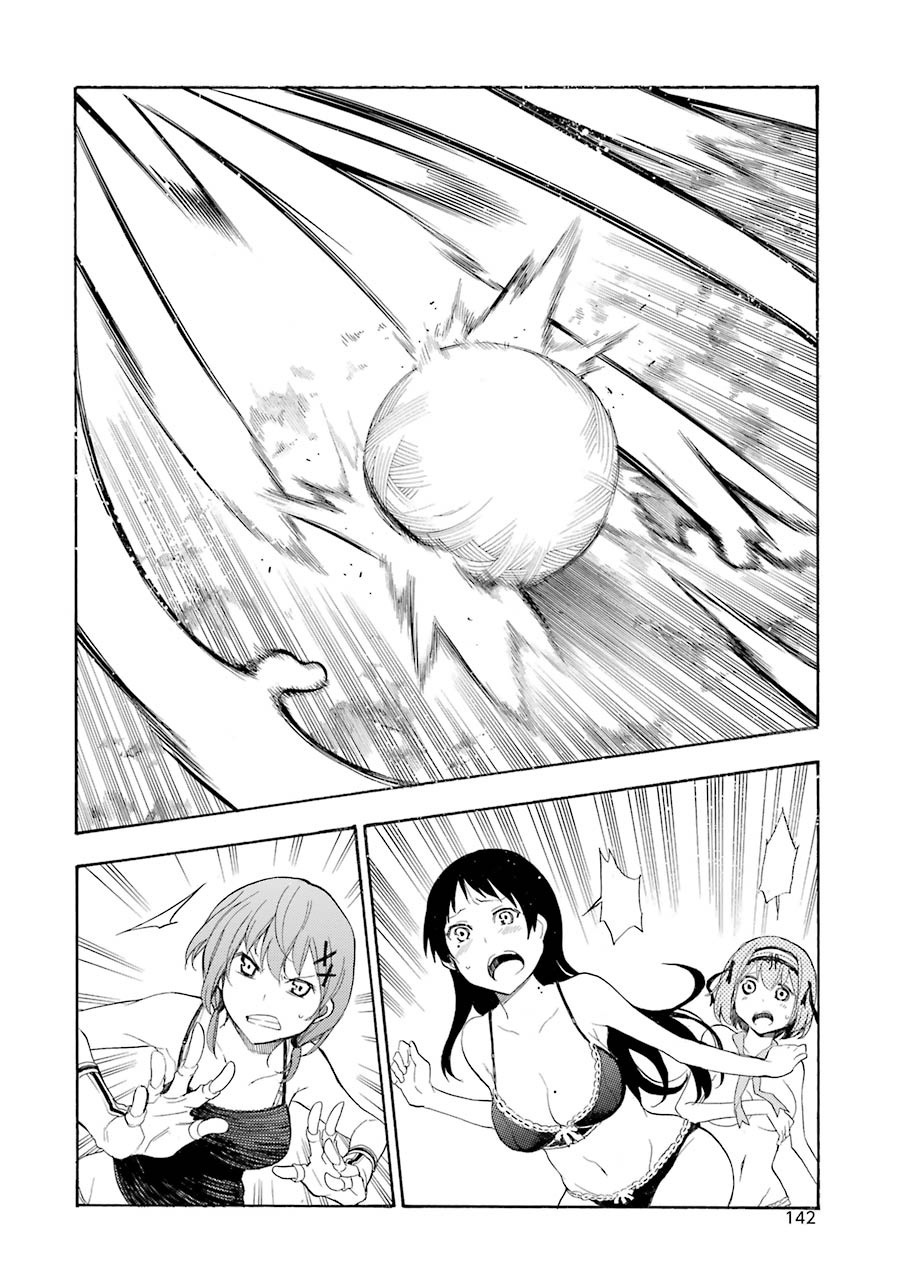 Ikusa x Koi Chapter 13 Gambar 31