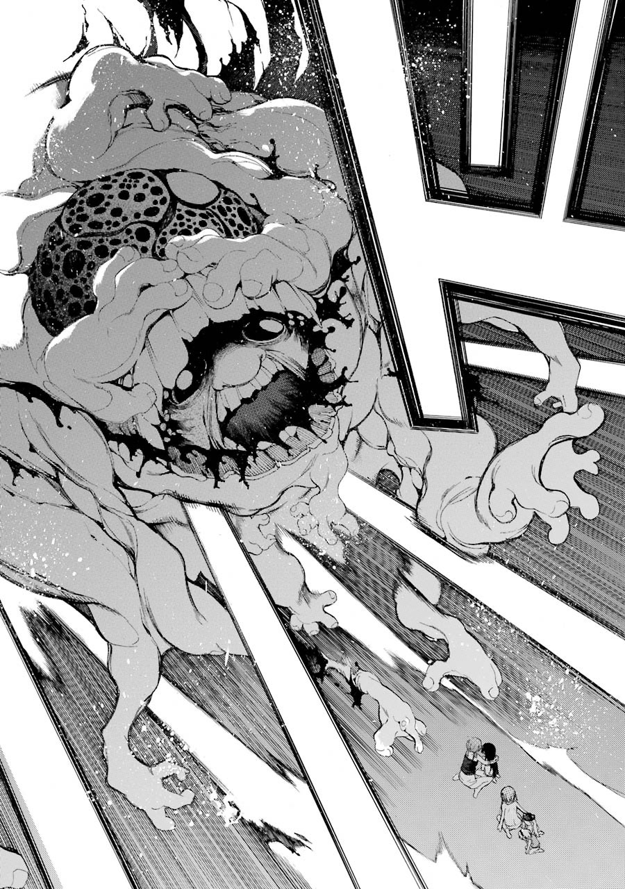 Ikusa x Koi Chapter 13 Gambar 36