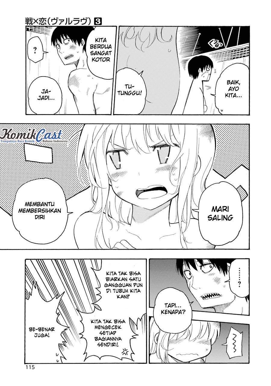 Ikusa x Koi Chapter 13 Gambar 4