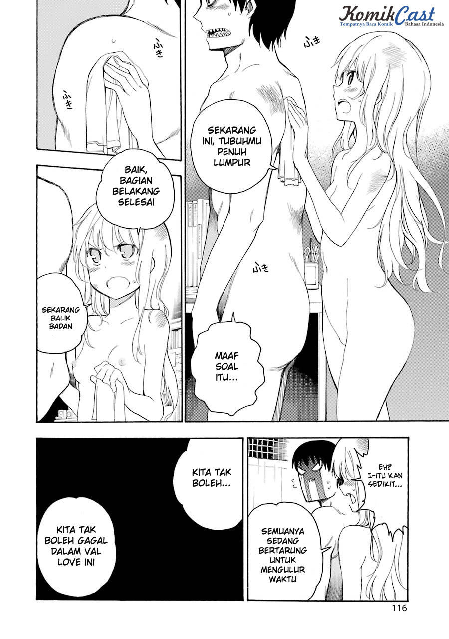 Ikusa x Koi Chapter 13 Gambar 5