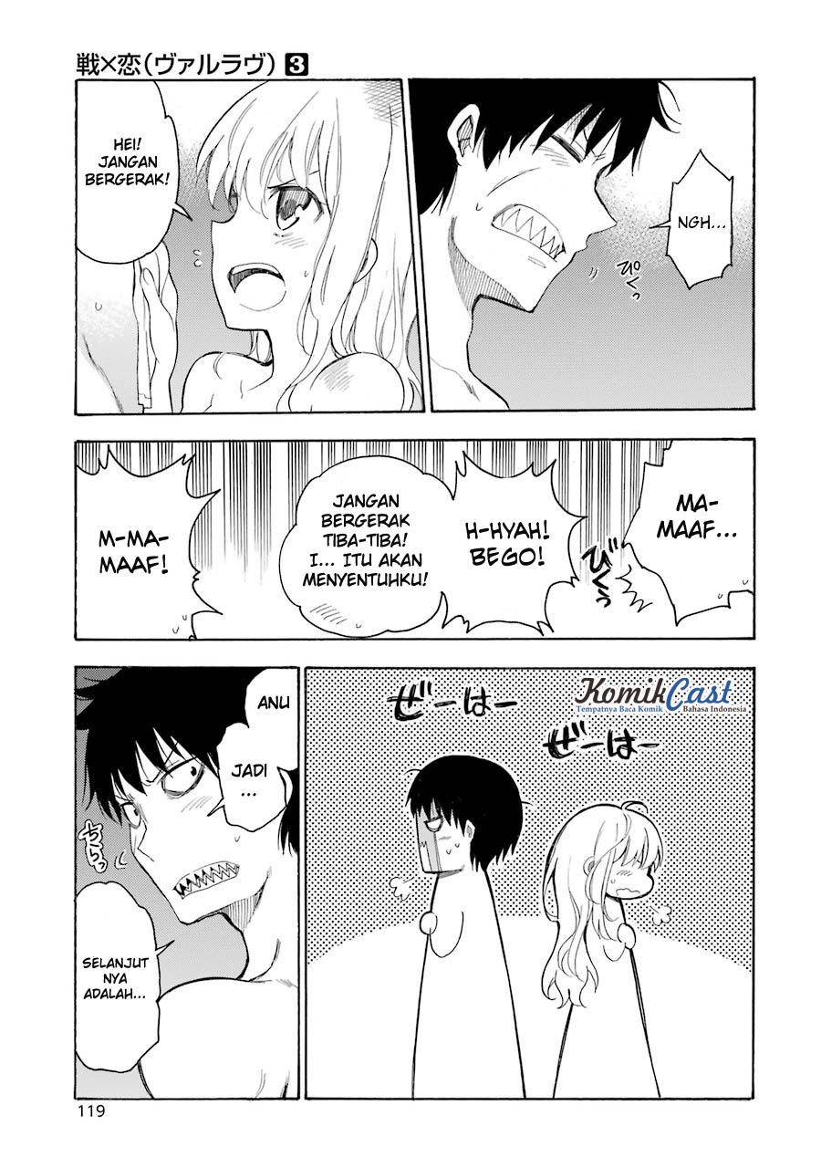Ikusa x Koi Chapter 13 Gambar 8