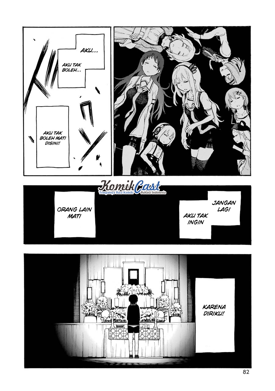Ikusa x Koi Chapter 12 Gambar 14