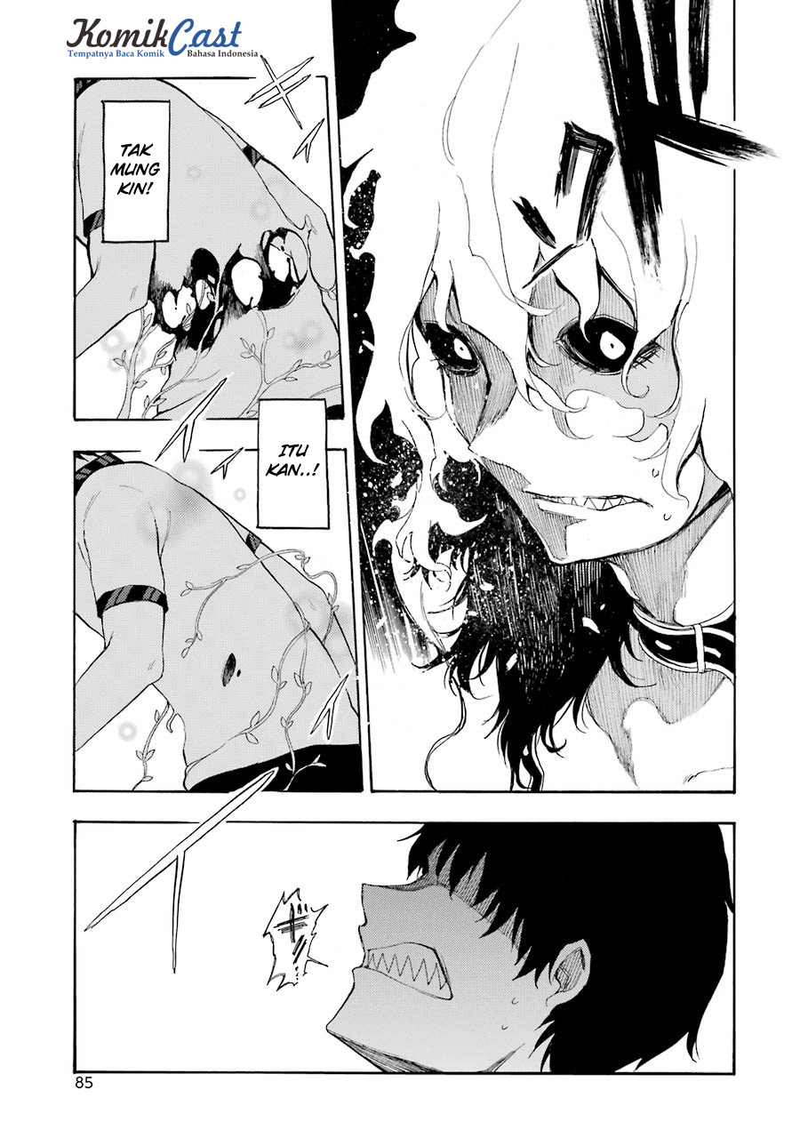 Ikusa x Koi Chapter 12 Gambar 17