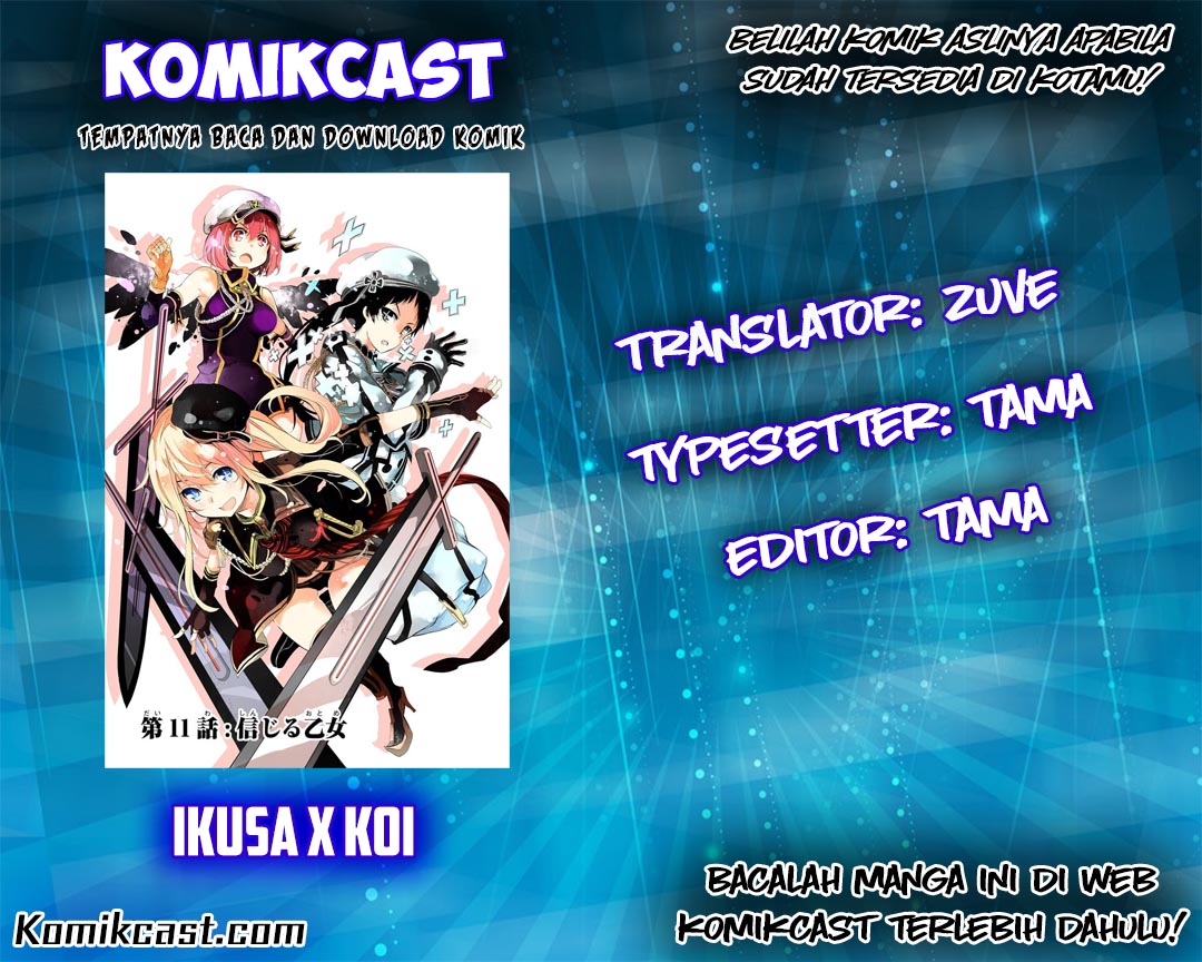 Baca Ikusa x Koi Chapter 12 Gambar 2