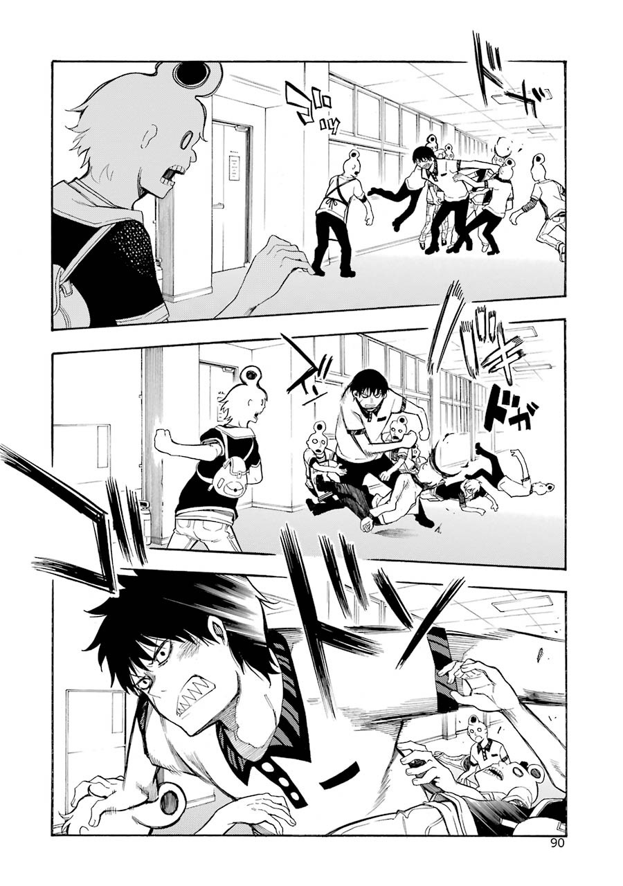 Ikusa x Koi Chapter 12 Gambar 22
