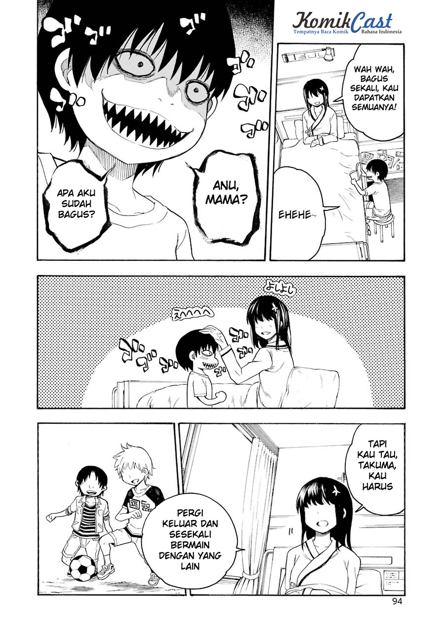 Ikusa x Koi Chapter 12 Gambar 26