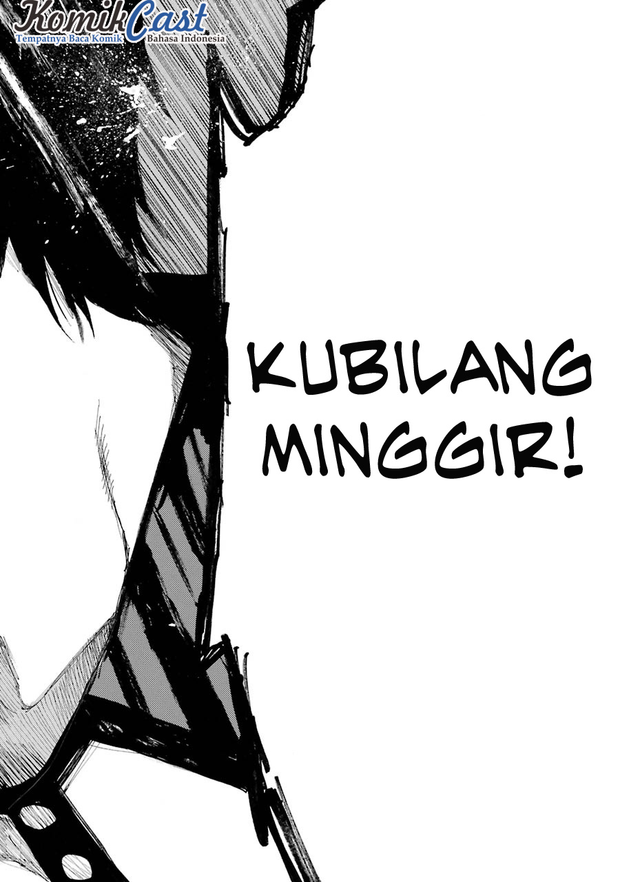 Ikusa x Koi Chapter 12 Gambar 32