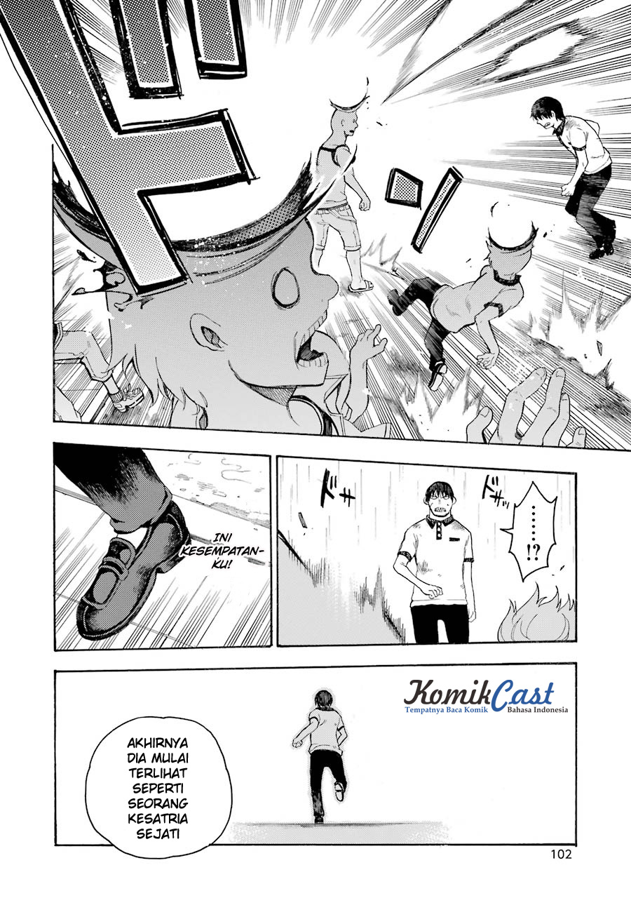 Ikusa x Koi Chapter 12 Gambar 35