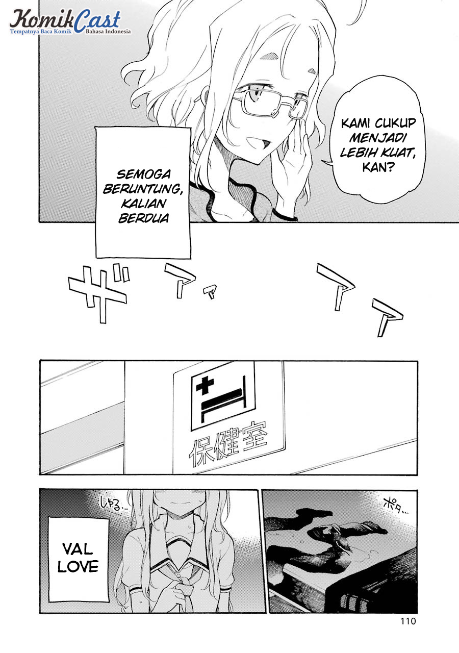 Ikusa x Koi Chapter 12 Gambar 43