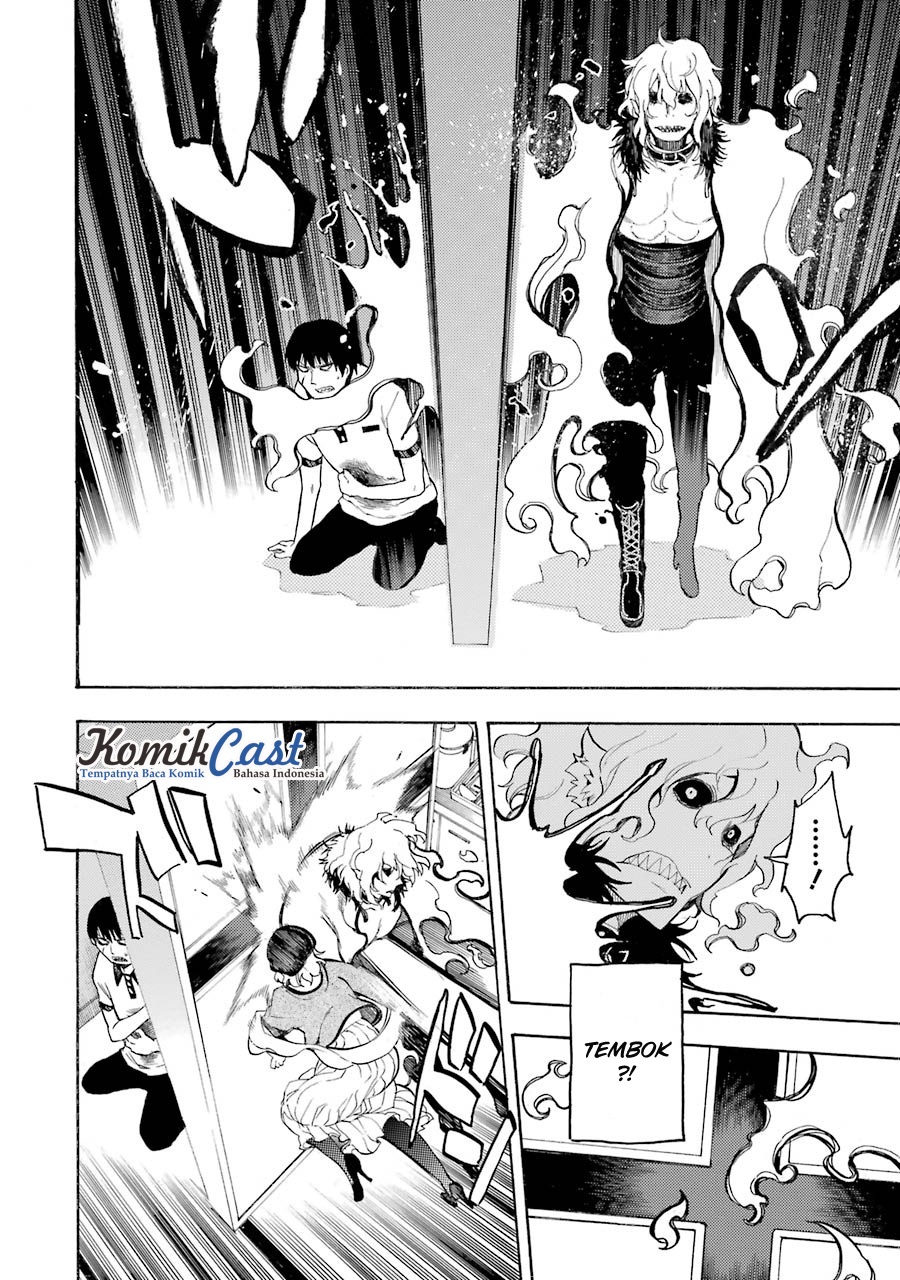 Ikusa x Koi Chapter 12 Gambar 5