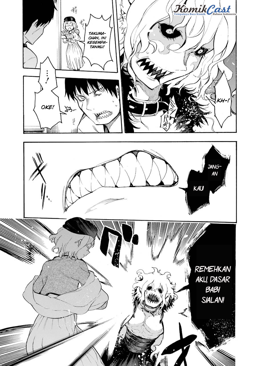 Ikusa x Koi Chapter 12 Gambar 6