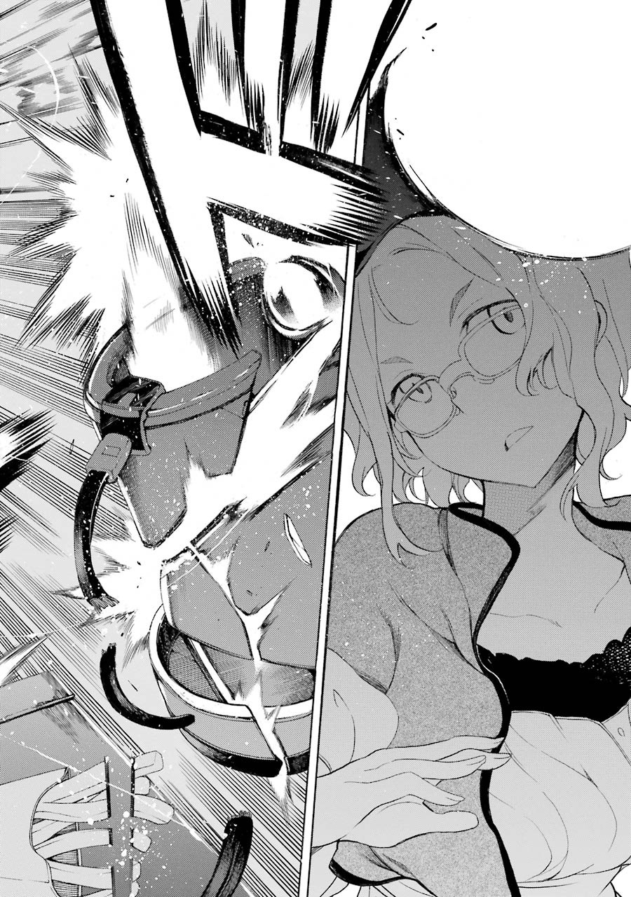 Ikusa x Koi Chapter 12 Gambar 7