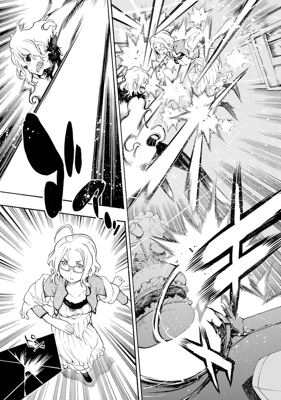 Ikusa x Koi Chapter 12 Gambar 8